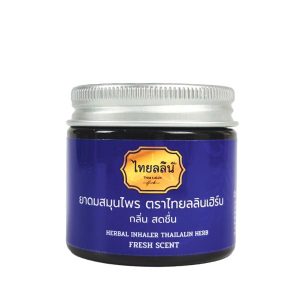 ยาดมสมุนไพรไทยลลิน กลิ่นเฟรช