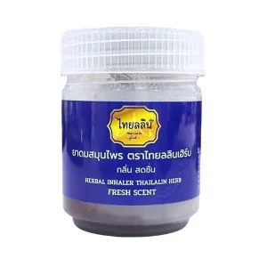 ยาดมสมุนไพรไทยลลิน กลิ่นเฟรช