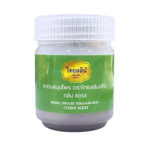 ยาดมสมุนไพรไทยลลิน กลิ่นซิตรัส