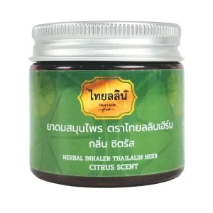 ยาดมสมุนไพรไทยลลิน กลิ่นซิตรัส