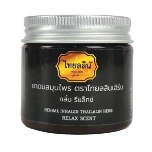 ยาดมสมุนไพรไทยลลิน กลิ่นรีแลกซ์
