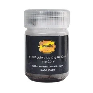 ยาดมสมุนไพรไทยลลิน กลิ่นรีแลกซ์