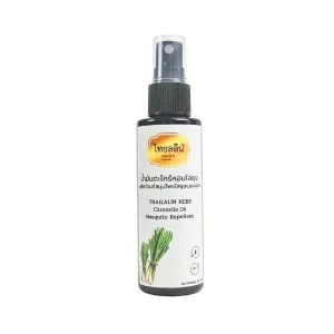 สเปรย์น้ำมันตะไคร้หอม