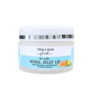 ลิปนมผึ้ง