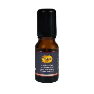 น้ำมันว่านสมุนไพร