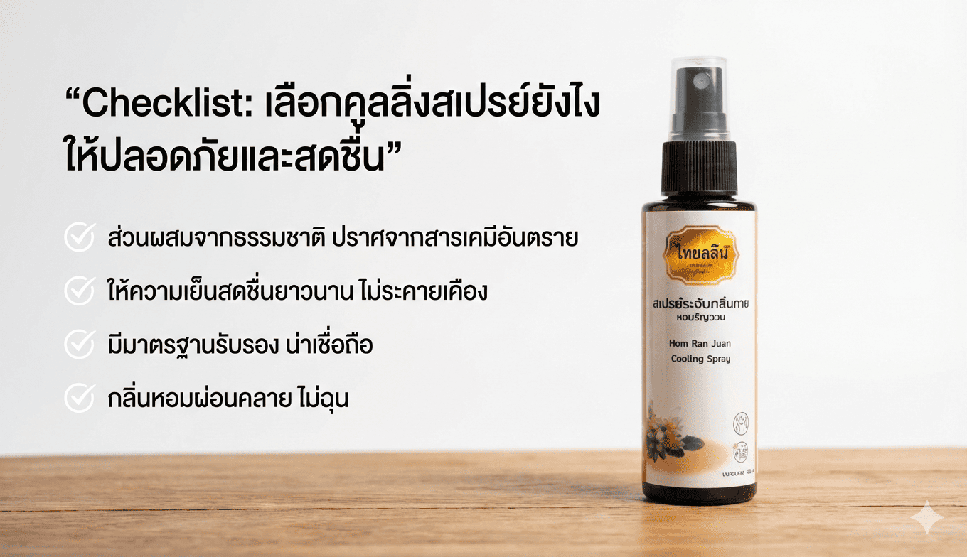 Gemini_Generated_Image_gmq9qggmq9qggmq9 (1)