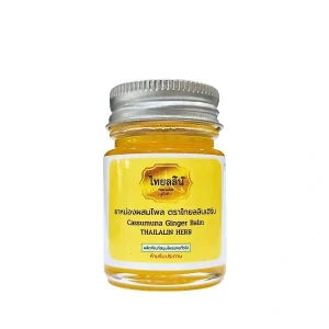 ครีมหม่องไพล