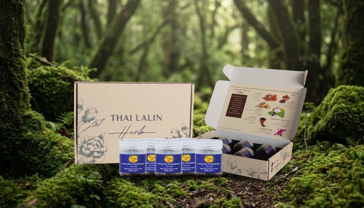 Home Page Website (3)