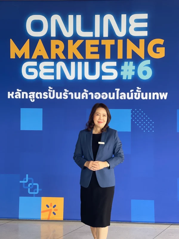 475D6E6A-99A2-4B7A-91D1-AA9C8F547CE1
